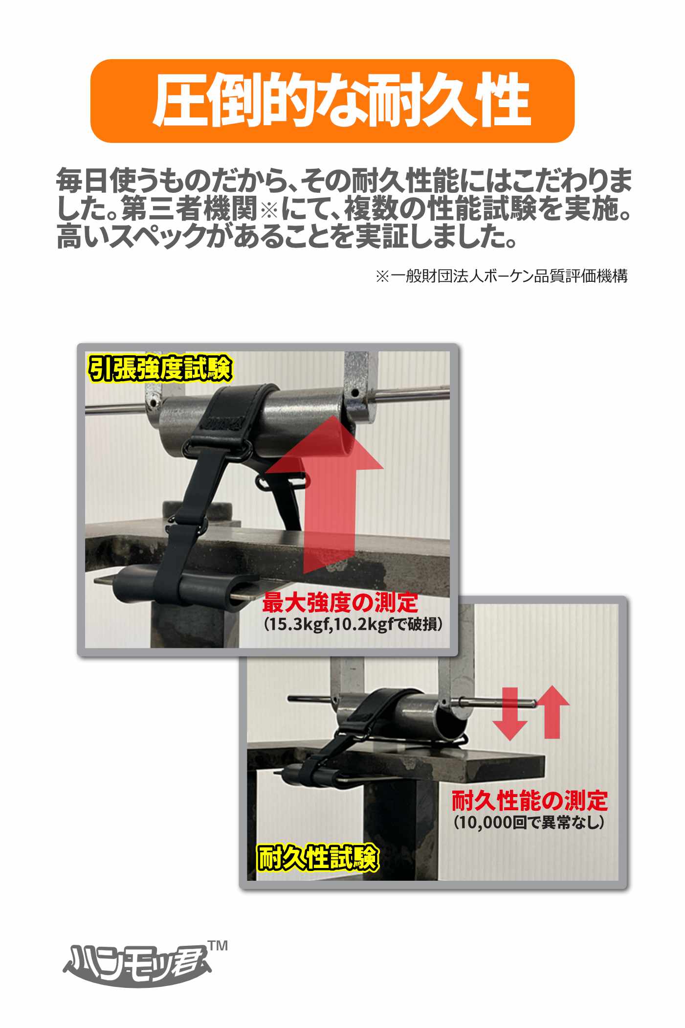 Leather / Black / M / HM-1001M