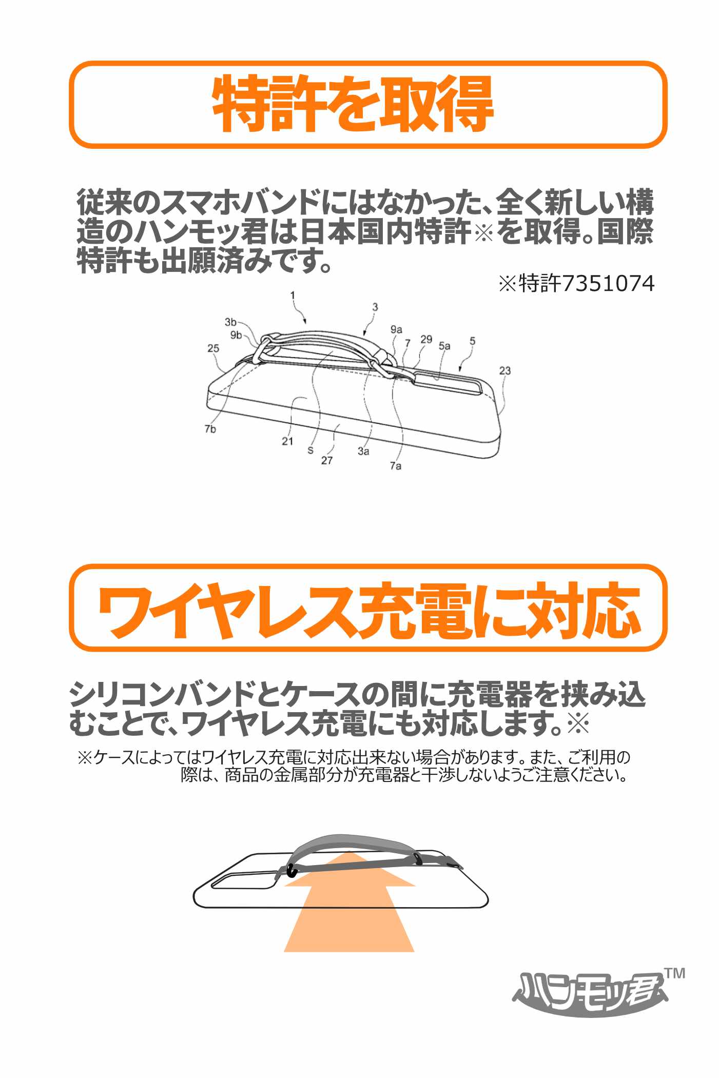 デニム/ブラック HM-2001L
