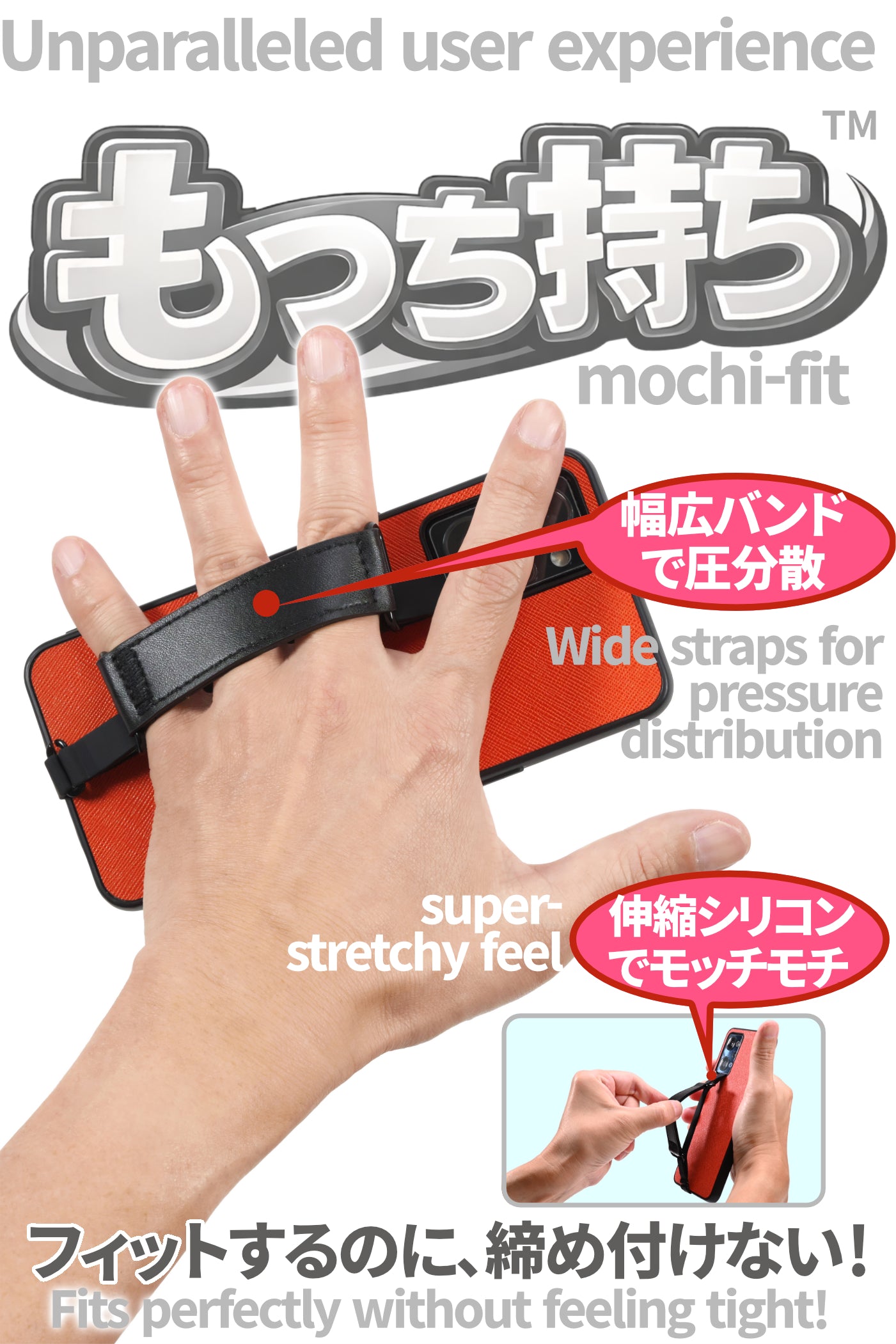 Leather / Black / M / HM-1001M