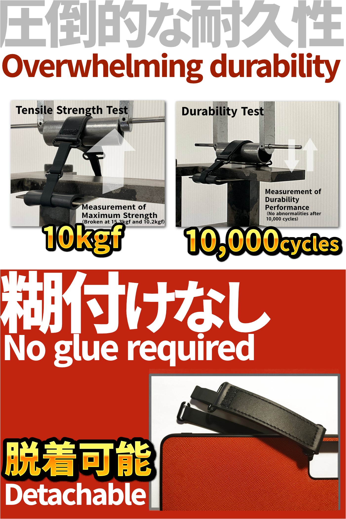 Leather / Black / M / HM-1001M